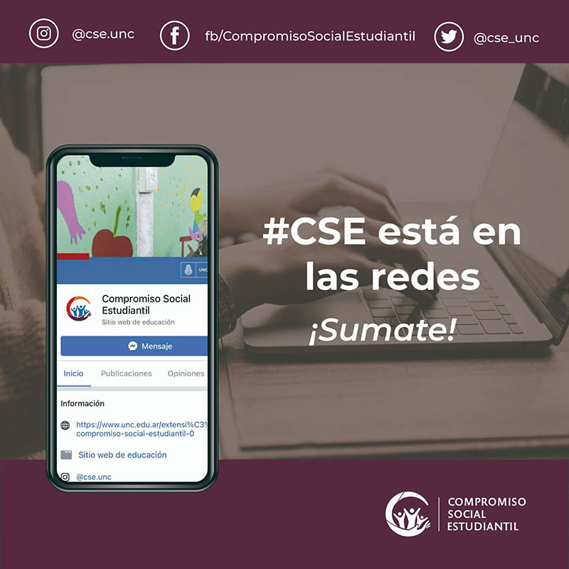 cse redes