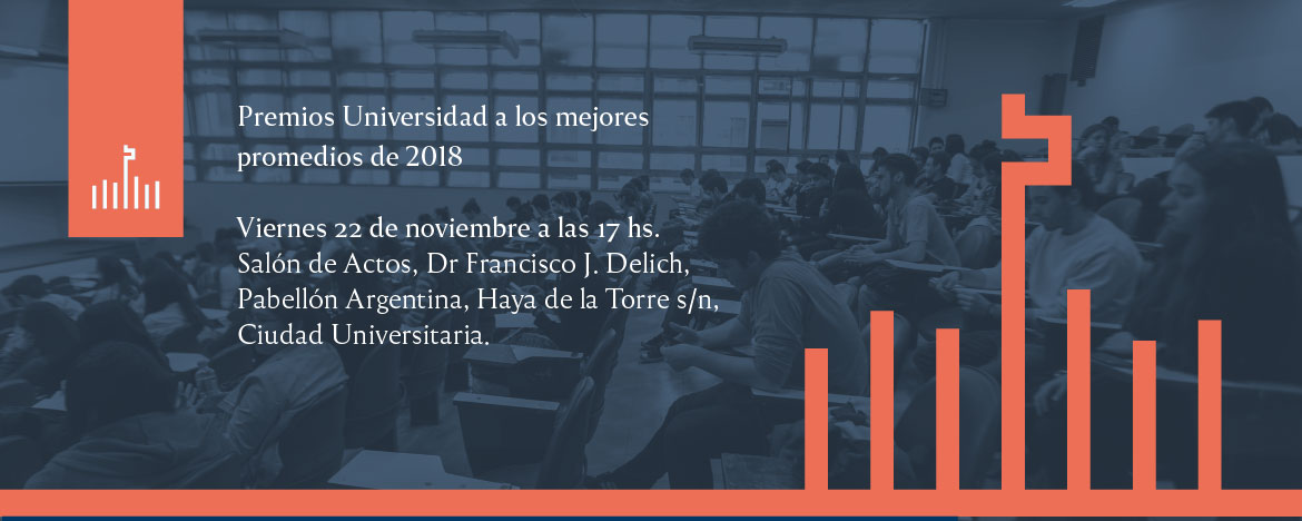 2019 PREMIOS UNIVERSIDAD ENCABEZADO WEB